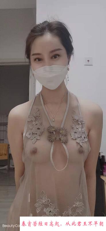 风骚大长腿 第2张