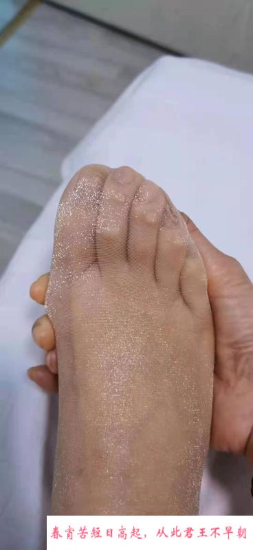 风骚大长腿 第4张