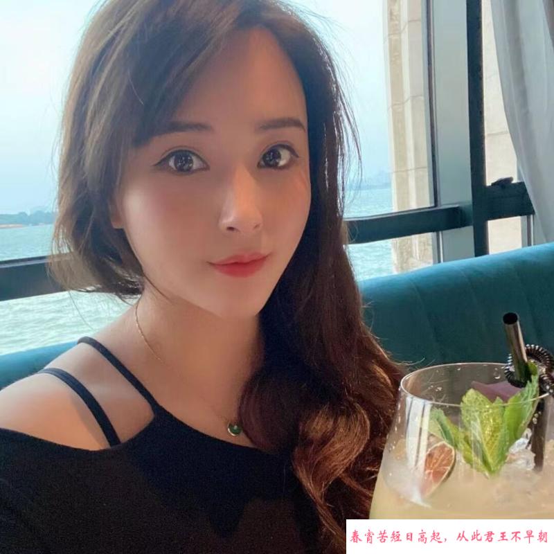 姑苏e奶 第1张