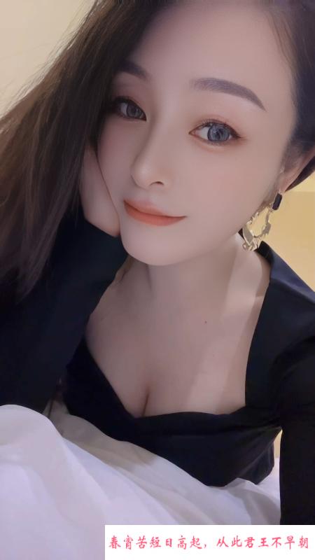 静安骚御姐如梦 第1张