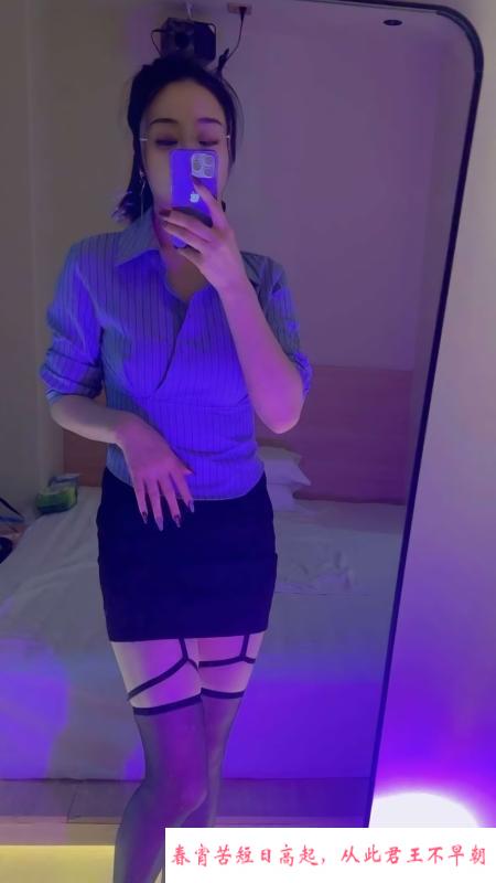 静安骚御姐如梦 第2张