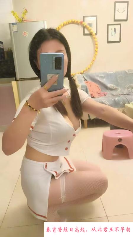 包河少妇玫瑰姐 第2张
