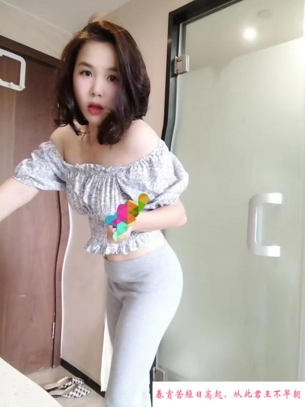 上城喷潮女王 第3张