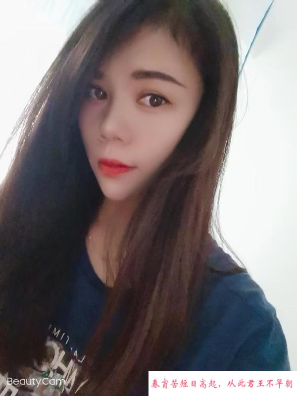 汉口服务系媛姐 第3张