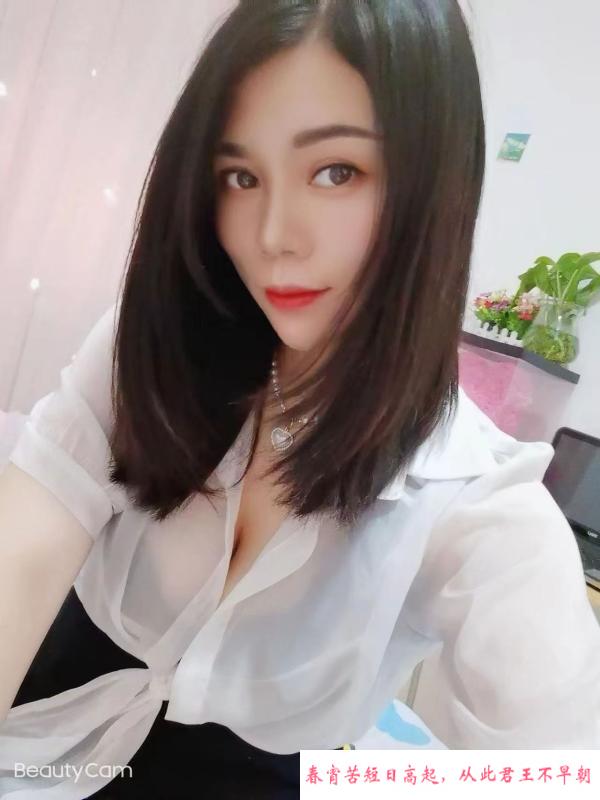 汉口服务系媛姐 第4张