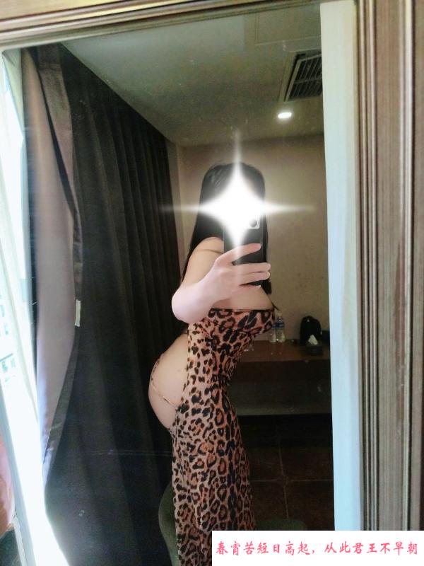前凸后翘大奶妹 第3张