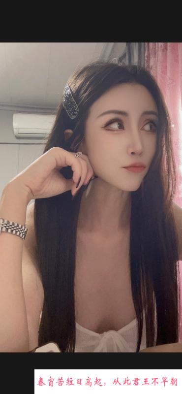 长春果冻 第1张