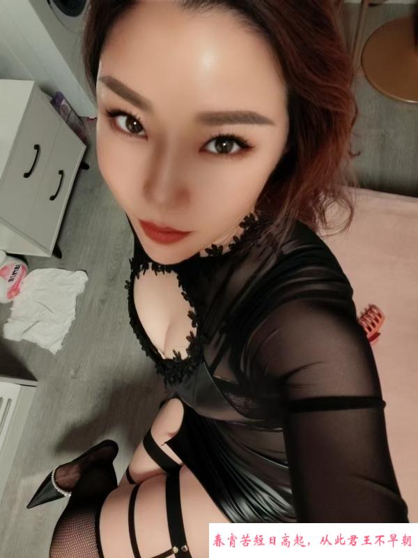 性价比熟女 第2张