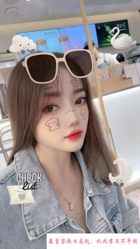 罗湖服务系三通雯雯 第1张