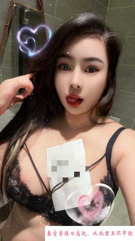 园区甜美E奶少妇 第1张