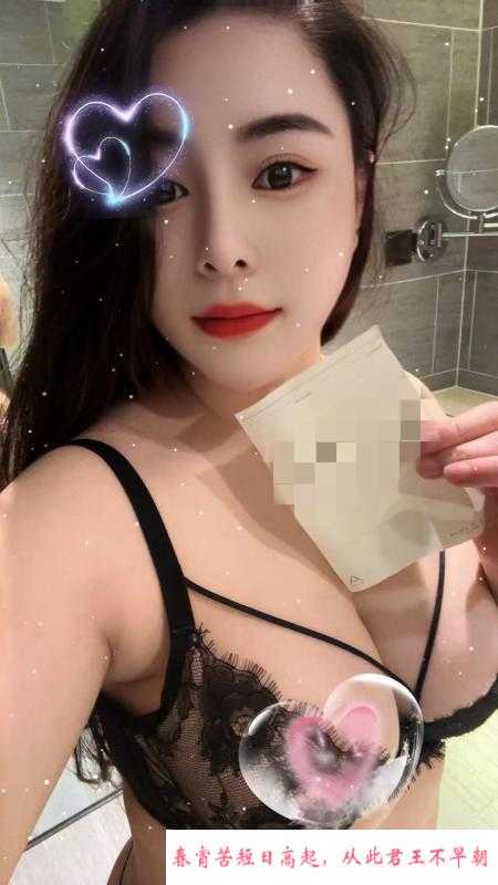 园区甜美E奶少妇 第4张