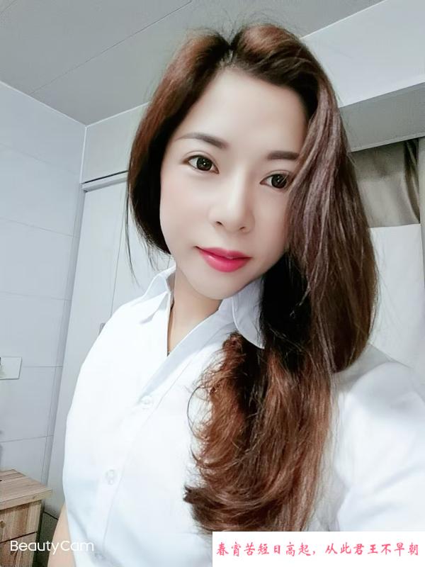 浦口熟女 第1张