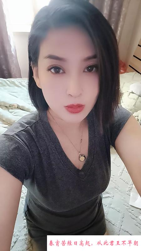 塘沽大奶温润少妇 第2张