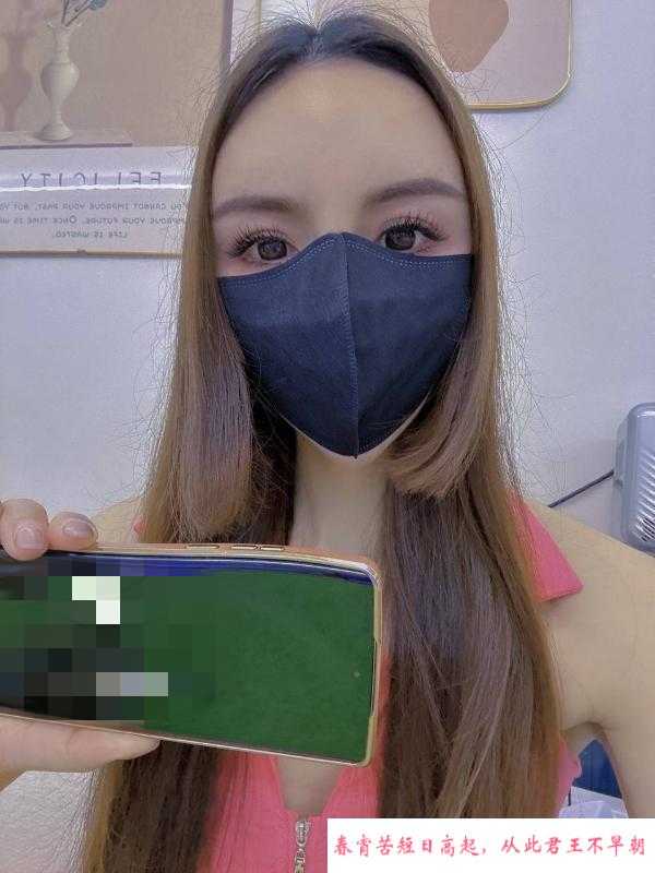 175模特小米儿 第1张