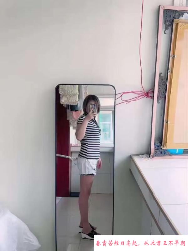历城区少妇 第1张