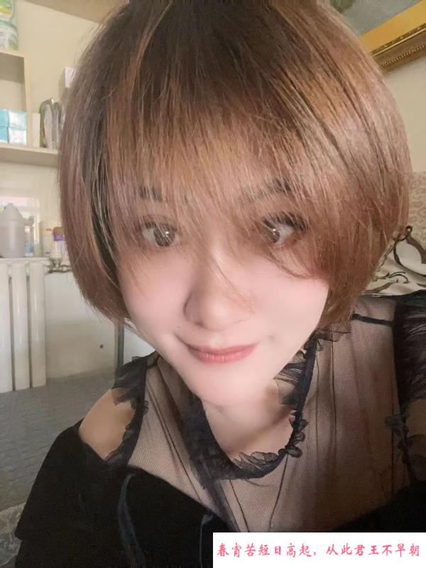 历城区少妇 第3张