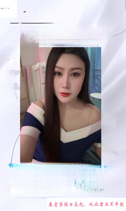 高个大骚骚 第1张