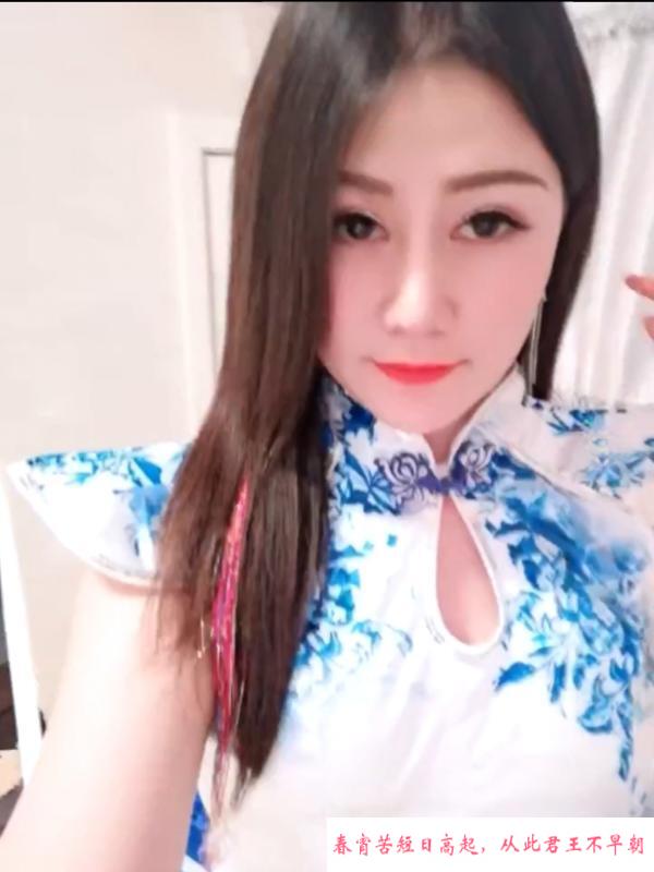高个大骚骚 第3张