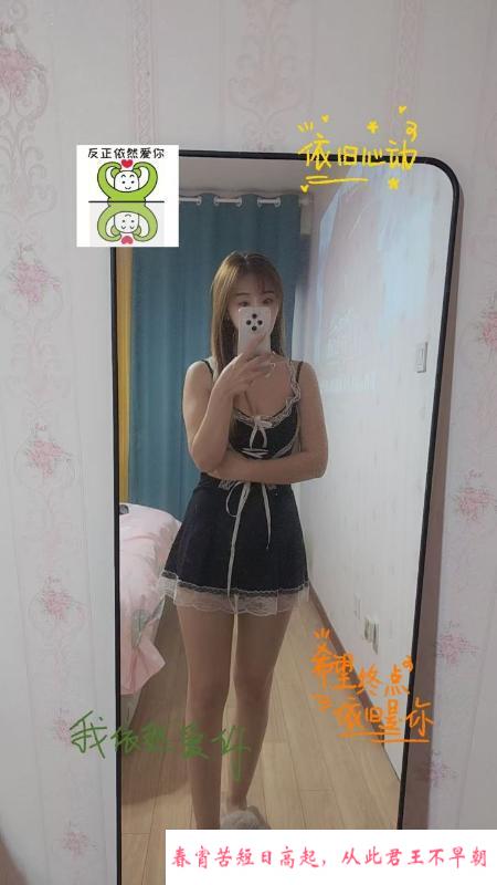 蚌埠个人老师小漫 第2张