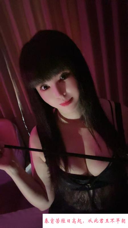 苏州吴中可可 第2张