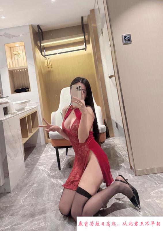 宝安骚气小姐姐 第1张