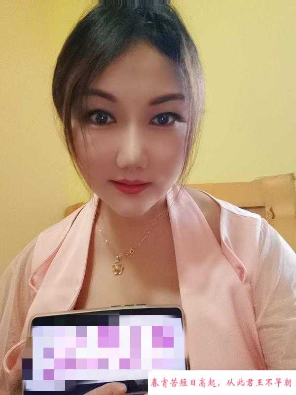 桥头丰满大波 第1张