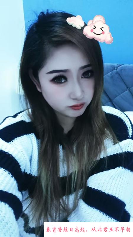 浦东超配合婉儿 第1张