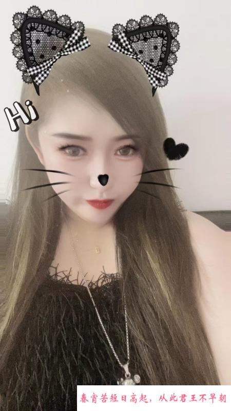 浦东超配合婉儿 第2张
