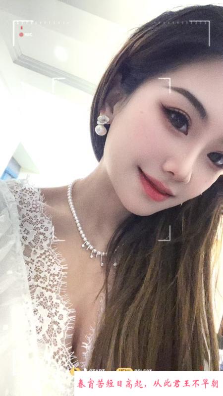 合肥小少妇 第1张