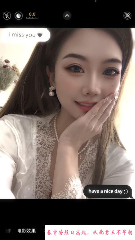 合肥小少妇 第2张