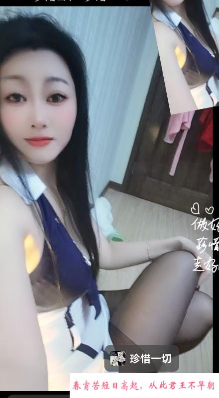 竹山路小少妇 第1张