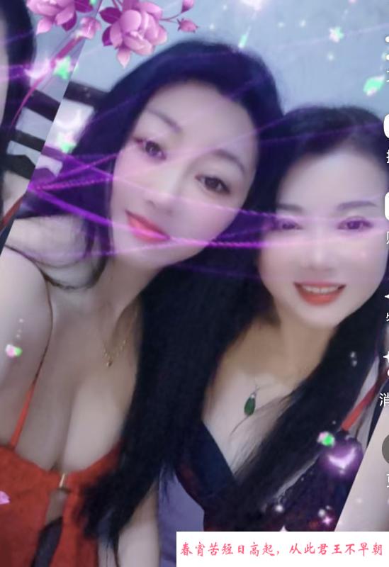 竹山路小少妇 第3张