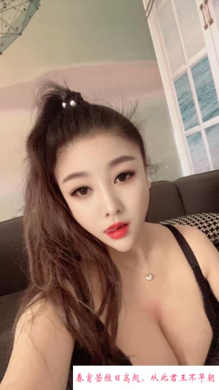 东莞常平璐璐 第1张