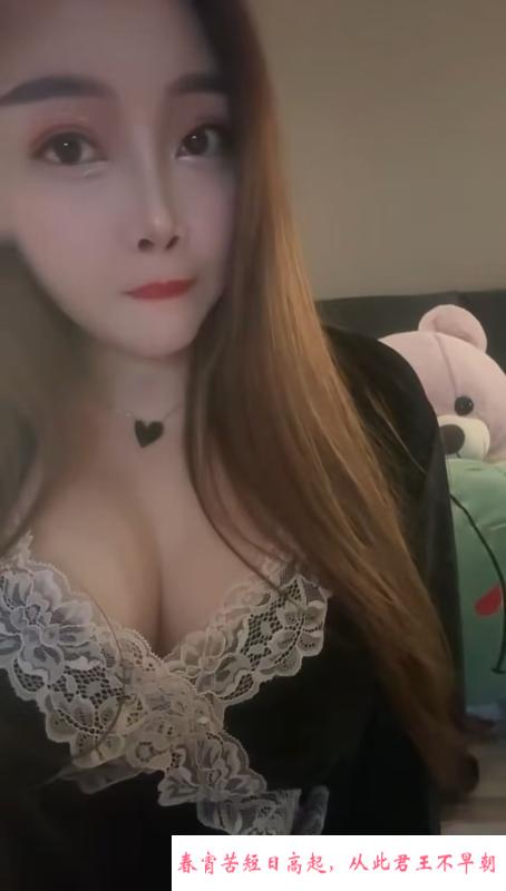 合肥低价大胸妹 第1张