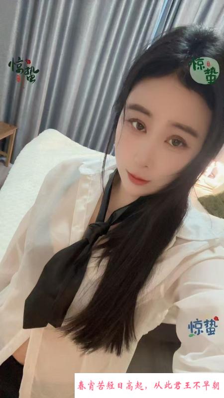 性价比小菇凉 第3张