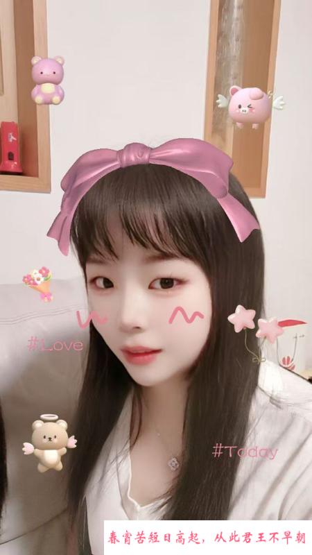 雨花性价比少妇 第1张