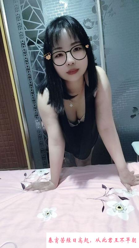 雨花性价比少妇 第2张