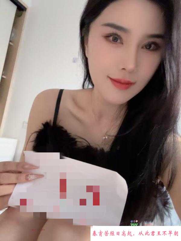 身材好美女月亮 第1张