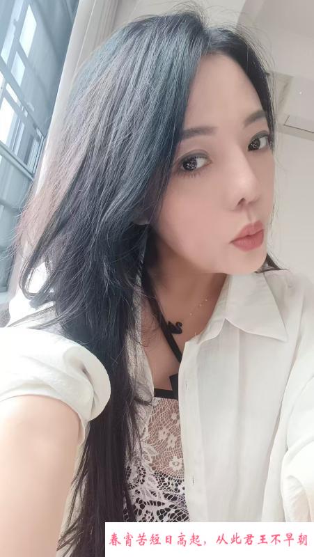 少妇蔓蔓姐 第4张