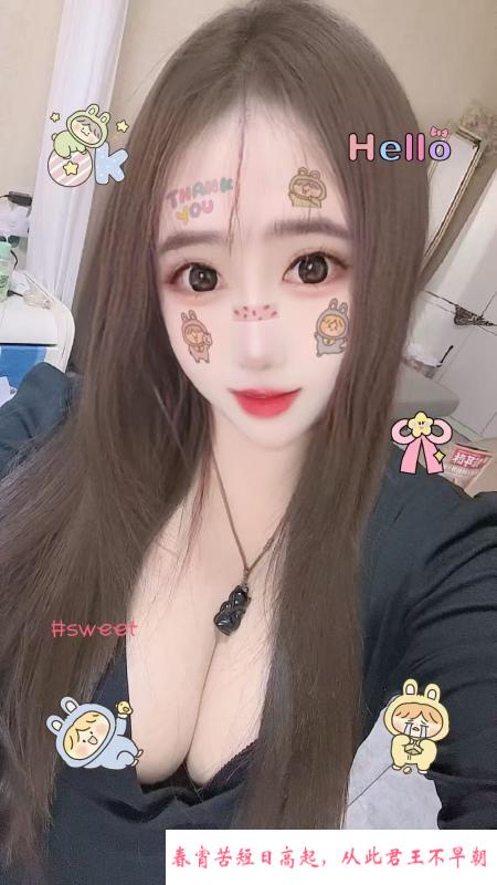 长春大胸招财猫 第1张