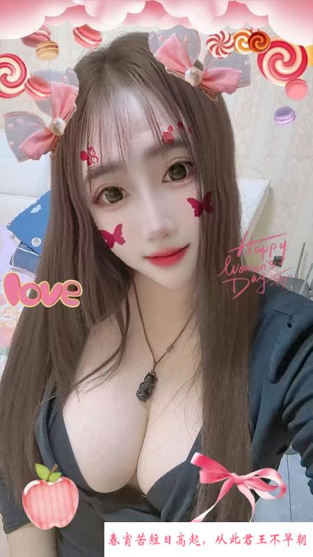 长春大胸招财猫 第3张