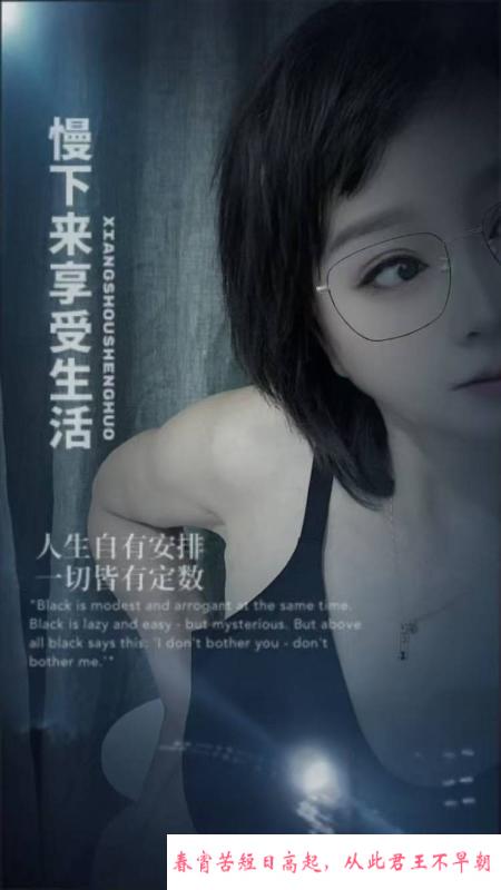 厦门亚朵 第1张