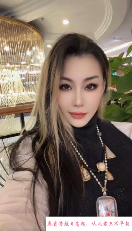 珠海三通东北大妞 第1张