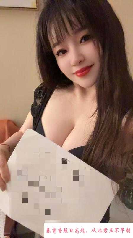 南站E奶森森服务不错 第3张