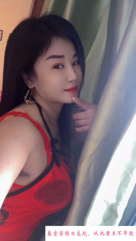 东晓南丰满秀秀 第1张
