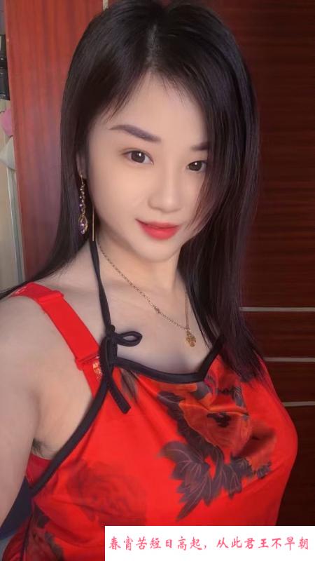 东晓南丰满秀秀 第2张