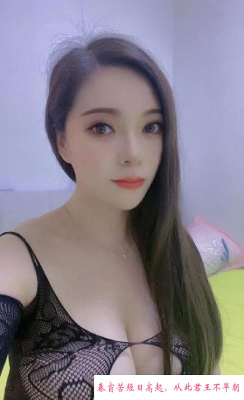 皇姑区性感美妇 第1张