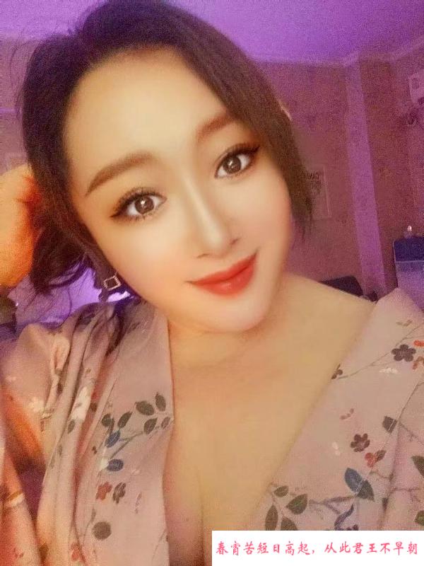 纹身东北骚妇 第1张