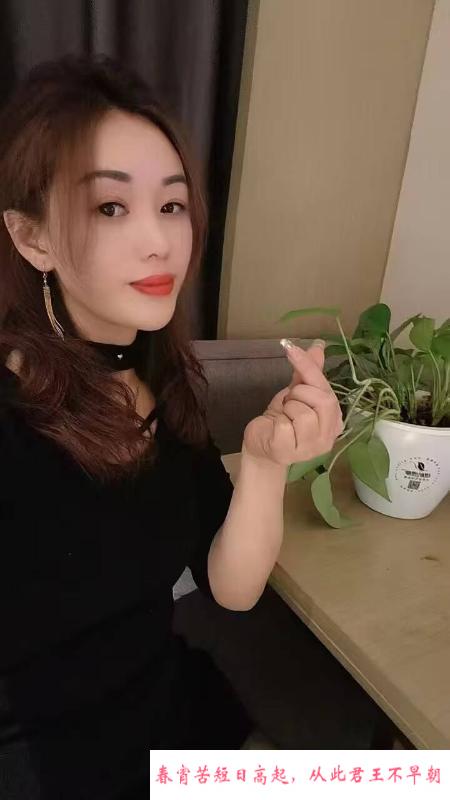 风骚的两姐妹 第1张