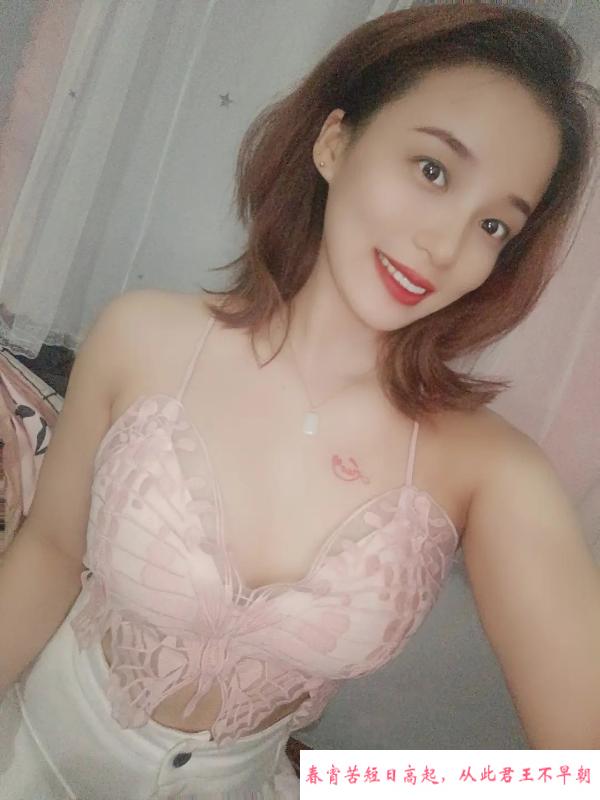 性感大胸小少妇 第2张